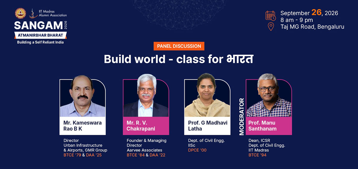 Build world-class for भारत